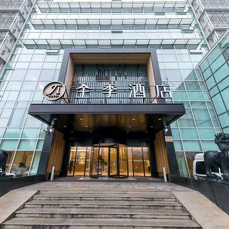 全季酒店上海张江店 外观 照片