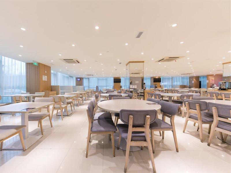 全季酒店上海张江店 外观 照片