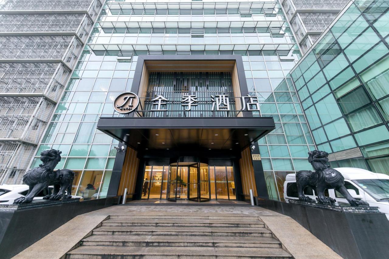 全季酒店上海张江店 外观 照片
