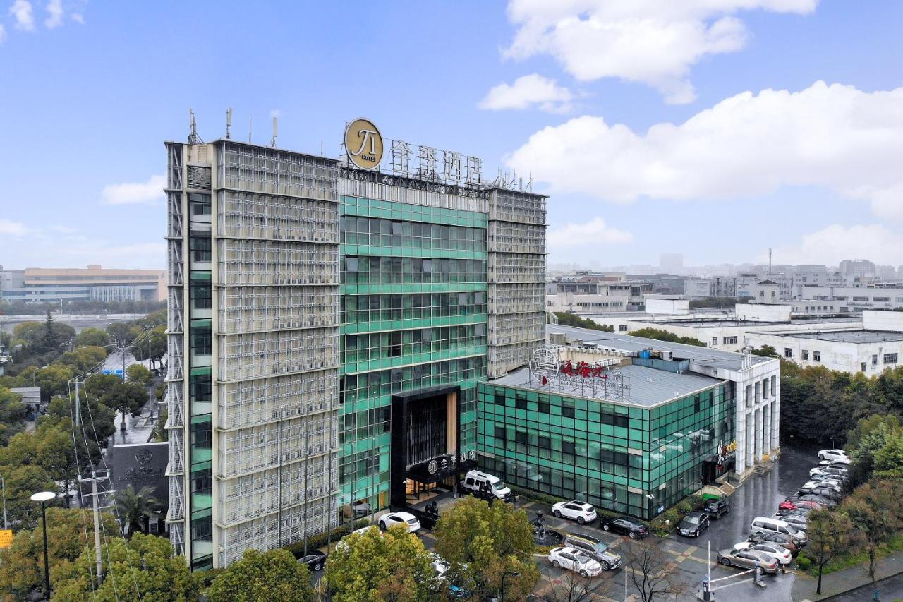 全季酒店上海张江店 外观 照片